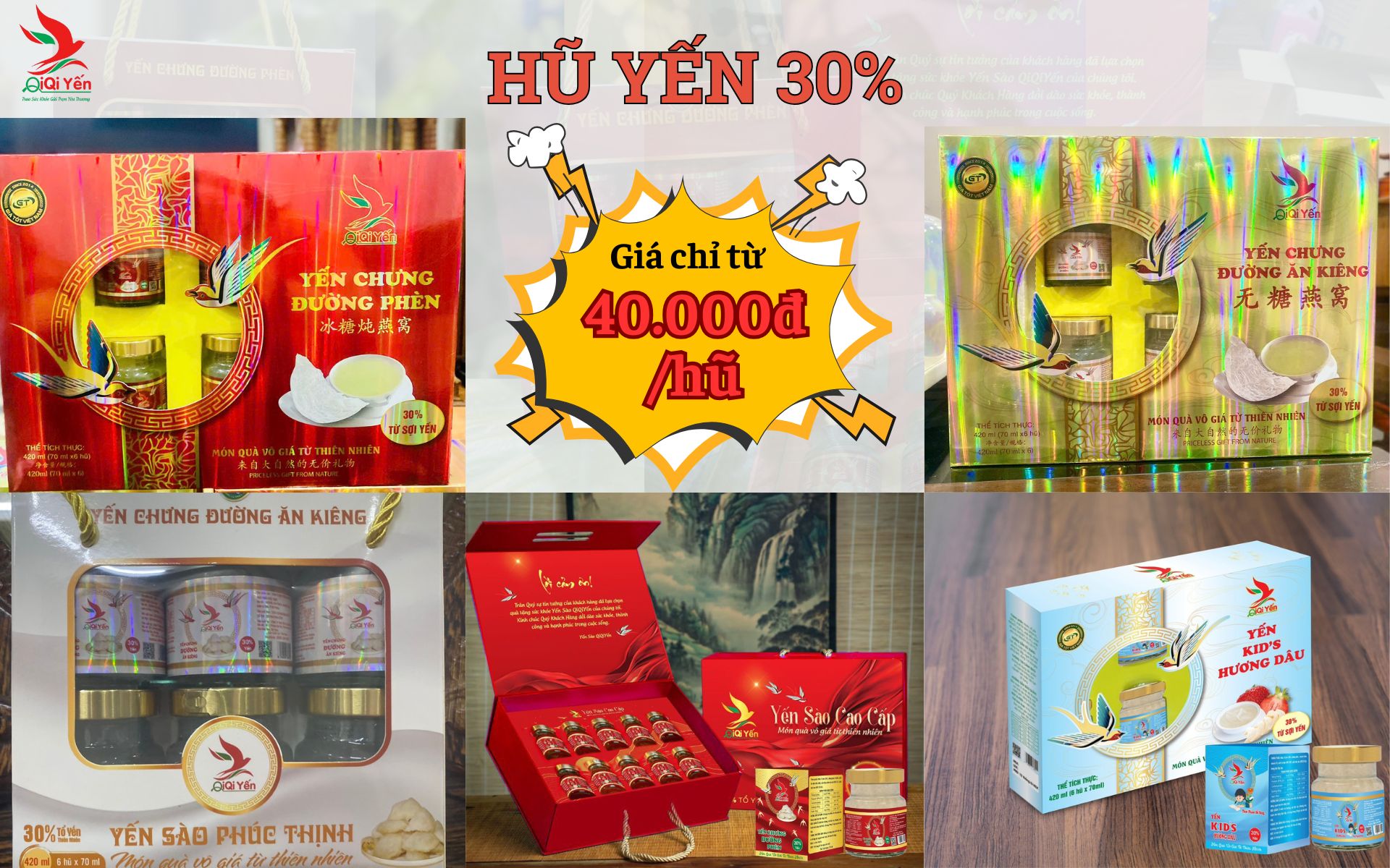 Chương trình khuyến mãi