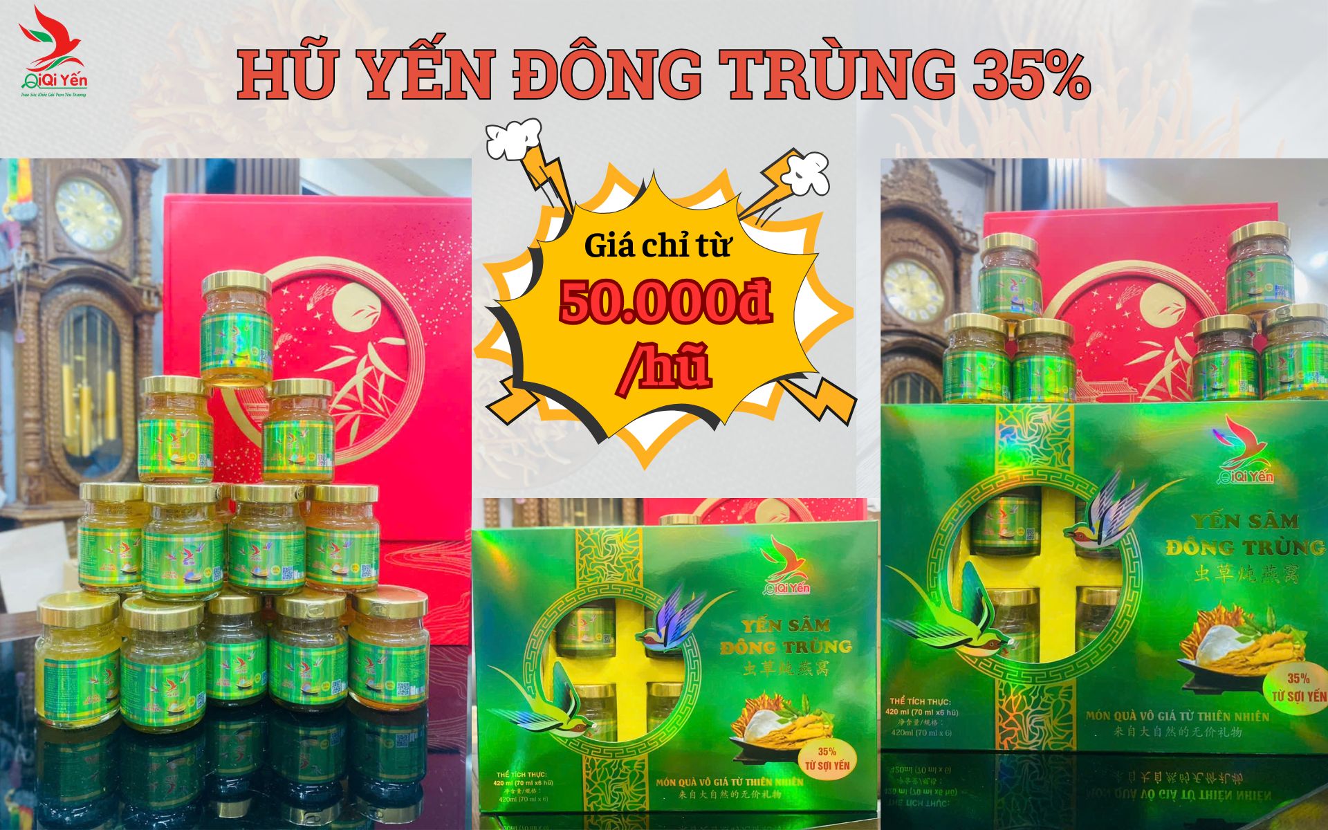 Chương trình khuyến mãi